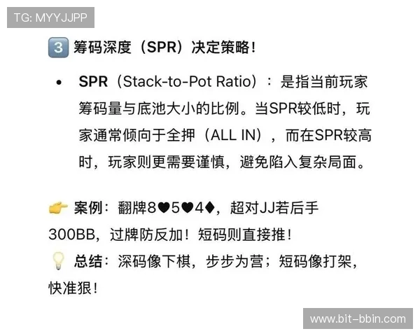 德扑游戏在线对战平台推荐及安全保障措施让你轻松享受真实对战体验